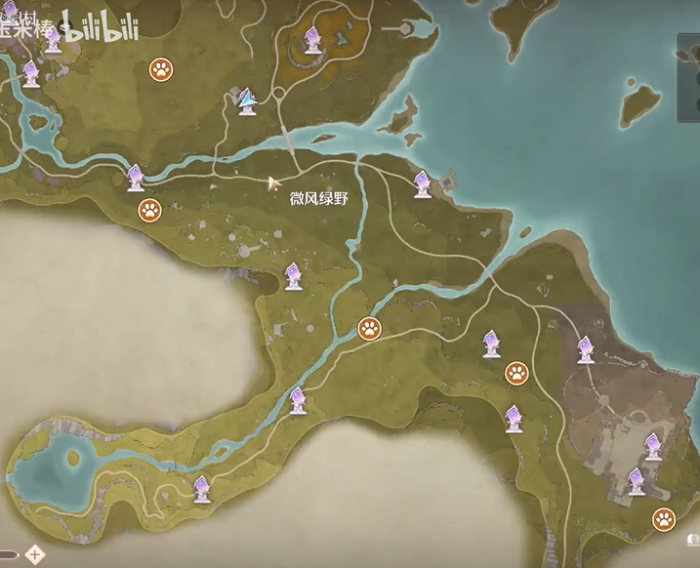 无限暖暖微风绿野任务怎么做3