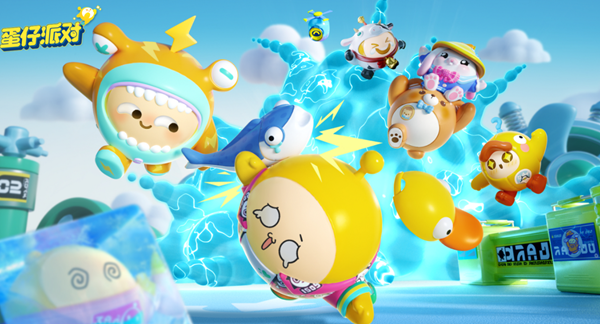 蛋仔派对地图怎么制作_蛋仔派对地图码怎么搜索