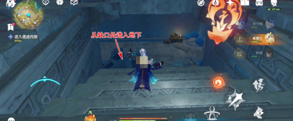 原神幻蛇宫殿遗迹内部怎么进2