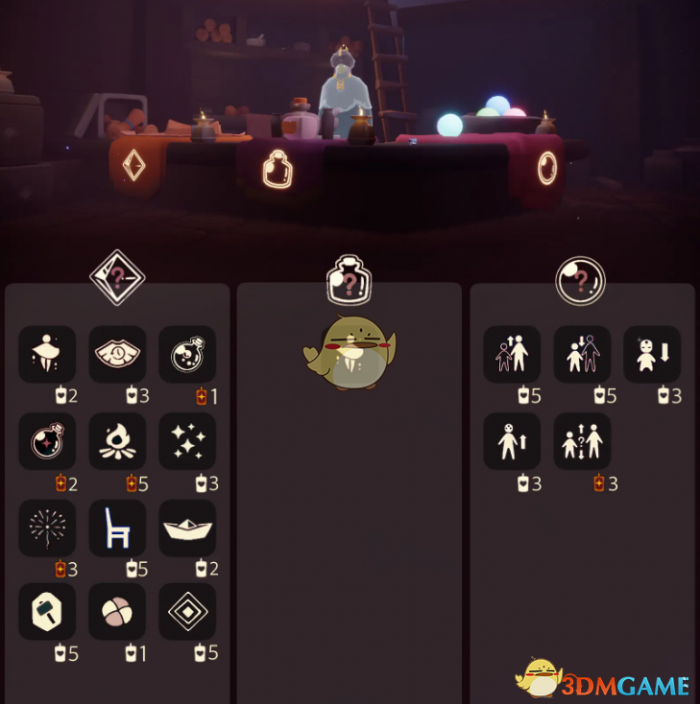 光遇11.26免费魔法有哪些5