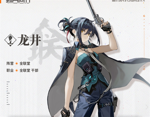 新月同行全女队阵容怎么搭配2