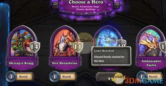 炉石传说酒馆战棋第八赛季什么时候结束3