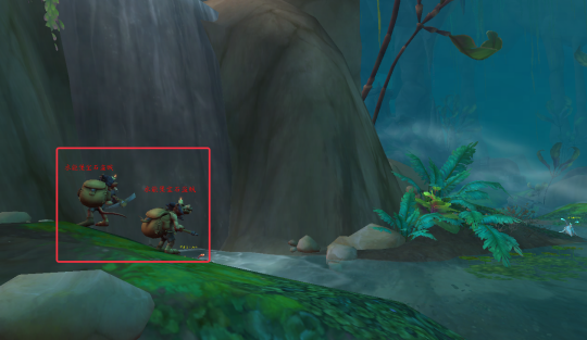 魔兽世界遍地遗珠任务怎么完成3