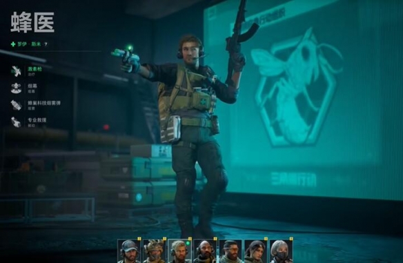 三角洲行动衔尾蛇最强配装怎么配5