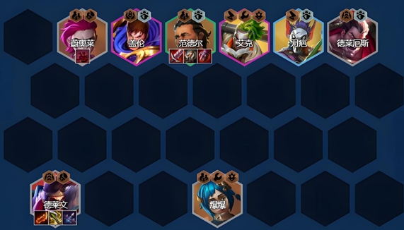 金铲铲之战s13狼人专属阵容怎么搭配_金铲铲之战狼人挑战 金铲铲之战s13狼人专属阵容怎么搭配_金铲铲之战狼人挑战