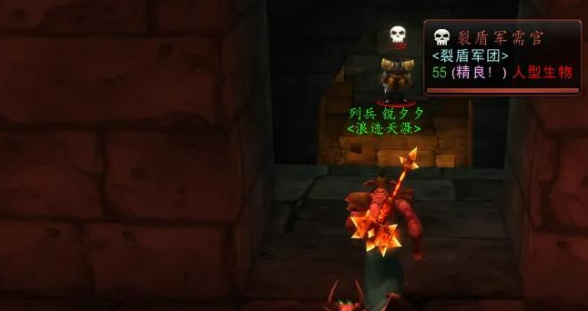 魔兽世界黑翼之巢门任务怎么做1