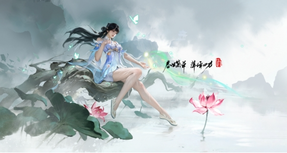 永劫无间手游殷紫萍技能是什么1