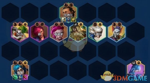 金铲铲之战s13闭环家人阵容怎么玩2