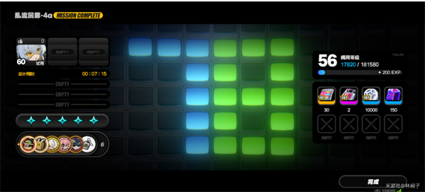 绝区零断层之谜怎么速通1