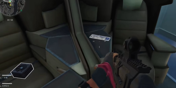 三角洲行动重返攻势任务怎么做6