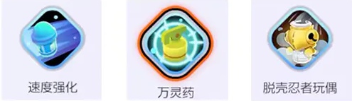 宝可梦大集结妙蛙种子怎么玩2