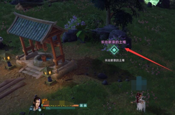 剑网3烟花戏风宠物奇遇怎么做3