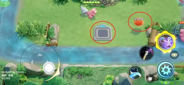 宝可梦大集结避开旋流激战怎么玩4