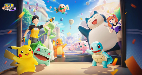 宝可梦大集结新手怎么开荒_宝可梦大集结选什么