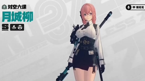 绝区零月城柳驱动盘怎么选择1