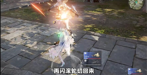 永劫无间双节棍科目五是什么3