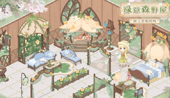 奇迹暖暖赫思珀夫人怎么制作1