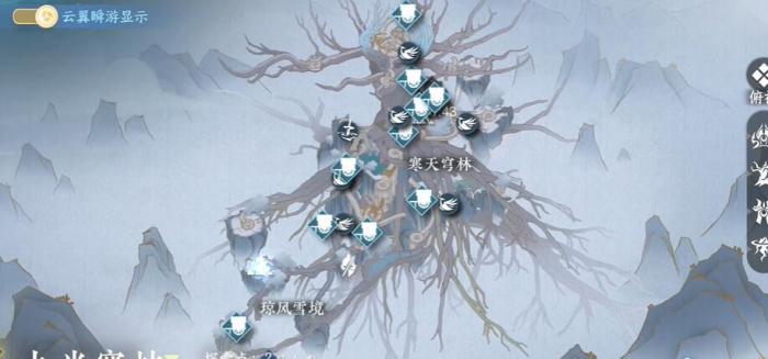 逆水寒手游临危之怒特质怎么获得2