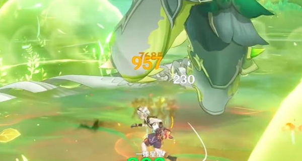 原神怎么攻击队友5