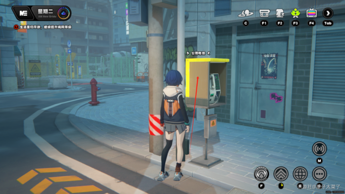 绝区零午夜的悄悄话成就攻略1