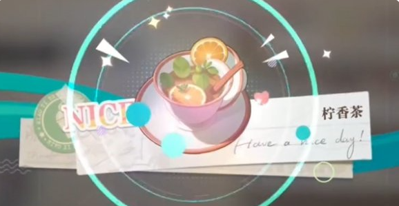 归龙潮珍闻杯中留夙兴夜寐怎么过_革命珍闻录80篇 归龙潮珍闻杯中留夙兴夜寐怎么过_革命珍闻录80篇