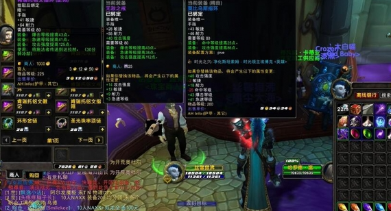 魔兽世界肯瑞托戒指怎么升级_魔兽世界肯瑞托戒指升级多少 魔兽世界肯瑞托戒指怎么升级_魔兽世界肯瑞托戒指升级多少