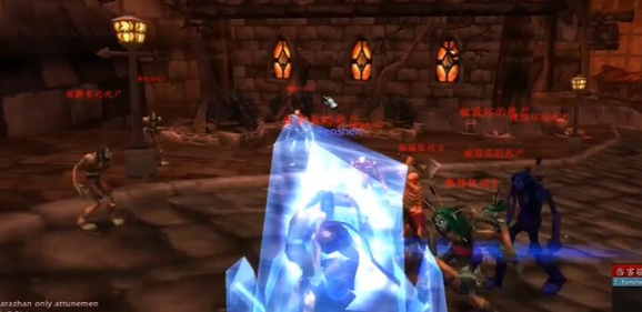 魔兽世界斯坦索姆后门怎么开1