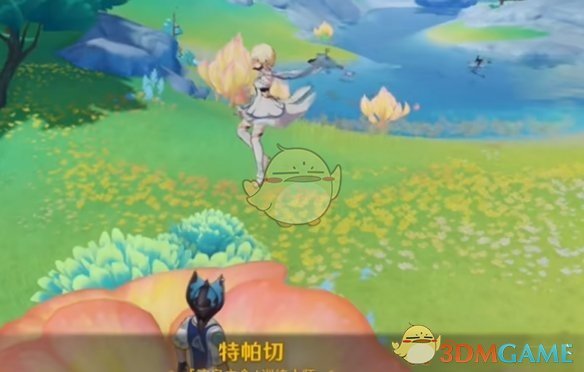 原神纳塔怎么飞天9