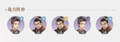 如鸢地宫37层怎么打3