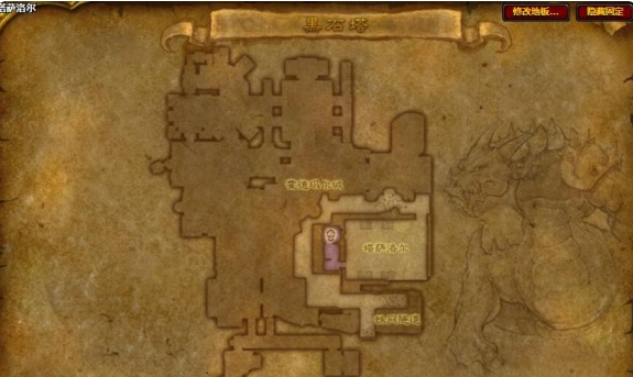 魔兽世界幻影之尘哪里刷_魔兽世界幻影之尘哪里刷快 魔兽世界幻影之尘哪里刷_魔兽世界幻影之尘哪里刷快