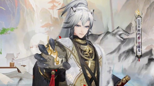 阴阳师封阳君阵容怎么搭配_阴阳师封神