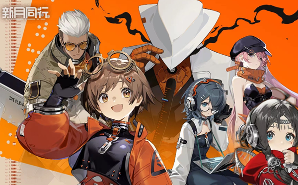 新月同行新手怎么玩1