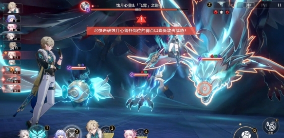 崩坏星穹铁道炸毛了嘛成就怎么达成2