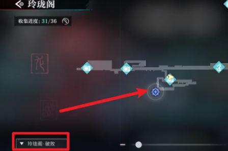 归龙潮玉笛怎么获得2