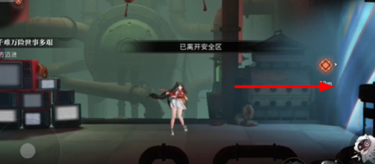 归龙潮千难万险世事多艰任务怎么做4