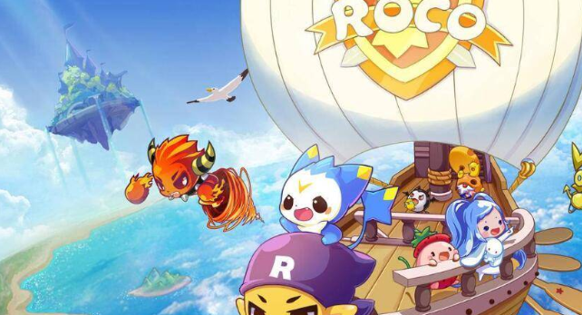 洛克王国轻风山怎么刷新宠物_洛克王国轻风山任务