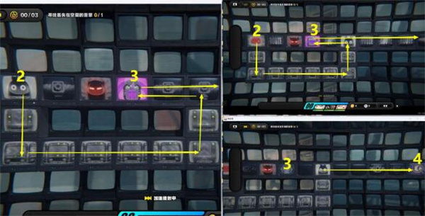 绝区零合理利用成就怎么完成3