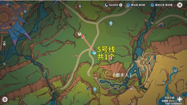 原神大灵显化身在哪刷新4