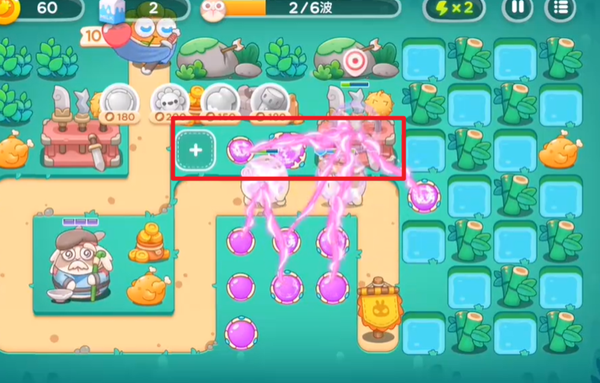 保卫萝卜4秋天的第一杯奶茶第3关怎么过3