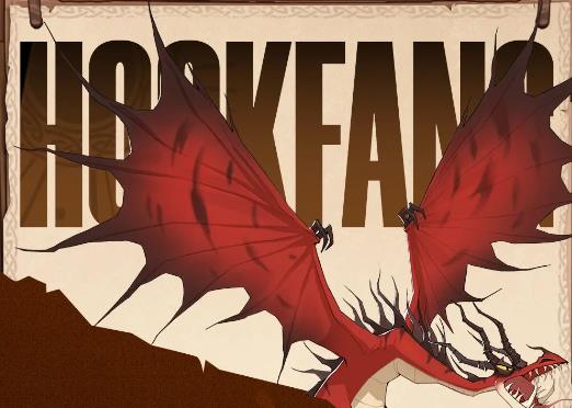 驯龙高手旅程钩牙有什么技能2