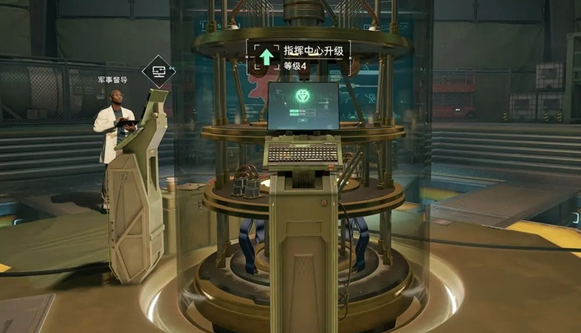 三角洲行动特勤处怎么升级1