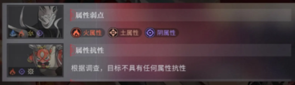 归龙潮队伍怎么搭配好2