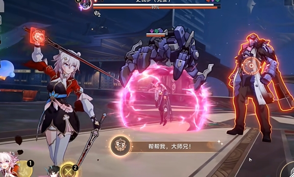 崩坏星穹铁道三月七帮帮我大师兄隐藏成就怎么达成8