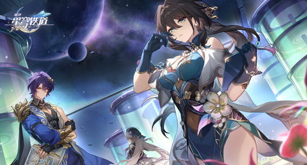 崩坏星穹铁道方壶棋友怎么过1