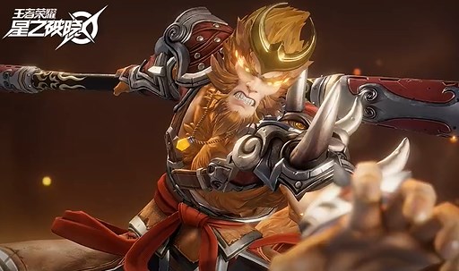 星之破晓孙悟空装备及阵容怎么搭配_破晓之星sp难度