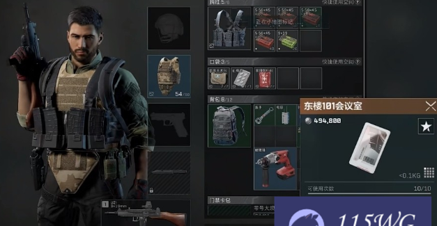 三角洲行动大金有什么1