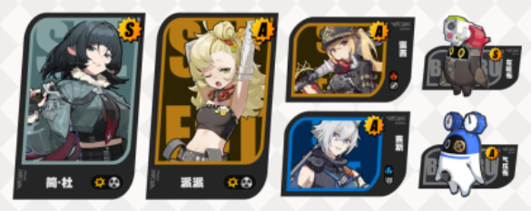 绝区零简阵容怎么搭配4