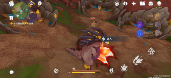 原神贪食匿叶龙山王在哪4