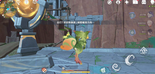 原神5.0祖遗庙宇封印三把钥匙在哪3