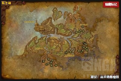 魔兽世界小宠物飞翼蛛怎么获得_魔兽世界飞翼小雅在哪 魔兽世界小宠物飞翼蛛怎么获得_魔兽世界飞翼小雅在哪